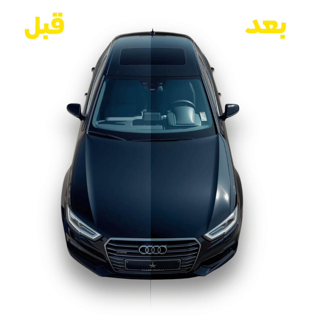 Polaneza Ultra Color black ملمع لسيارات ذات اللون الاسود
