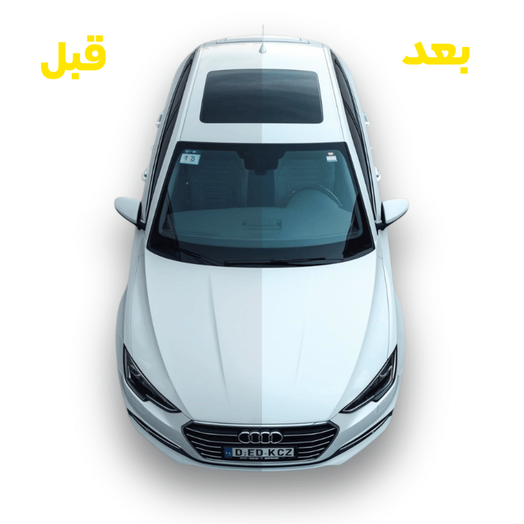 Polaneza Ultra Color white ملمع لسيارات ذات اللون الابيض
