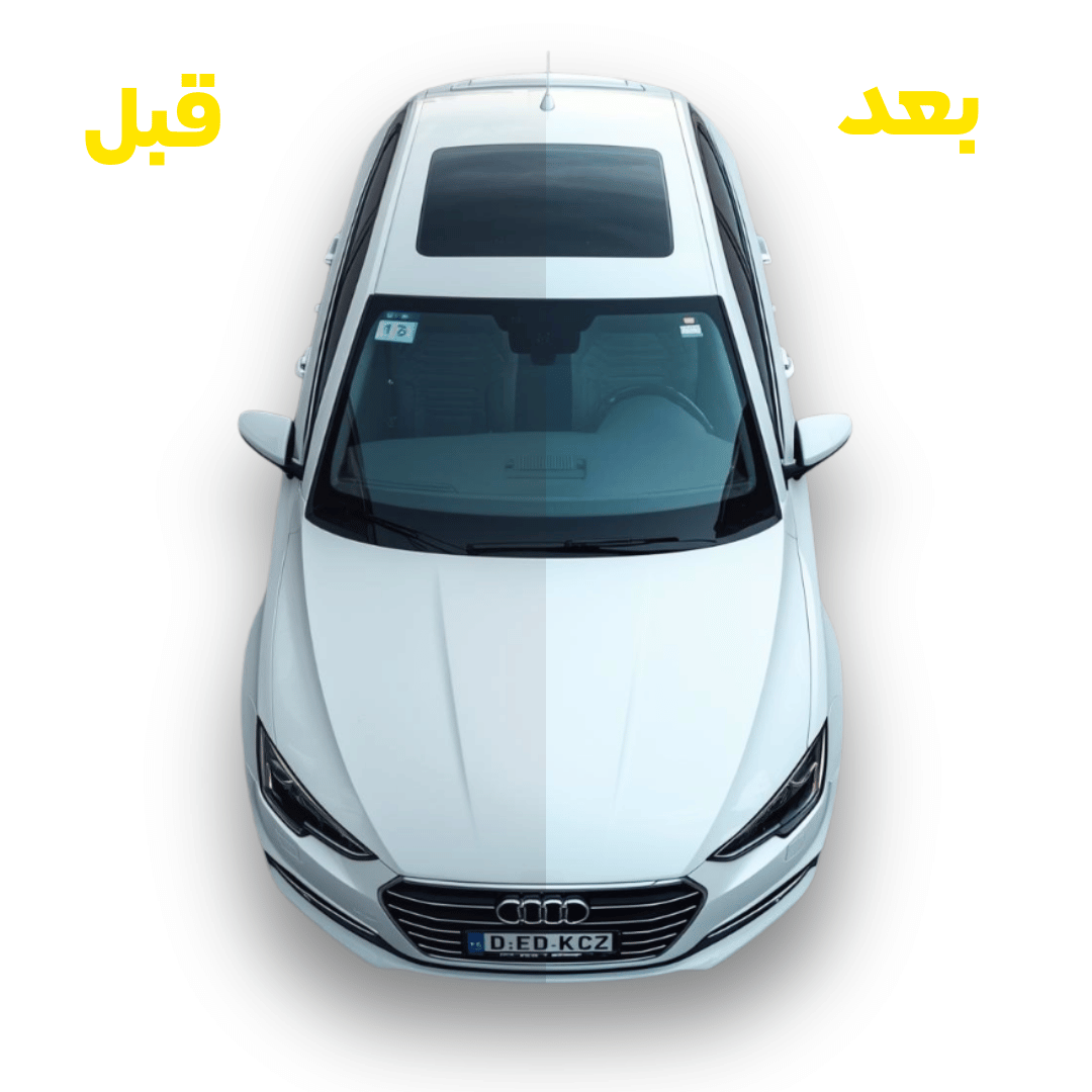 Polaneza Ultra Color white ملمع لسيارات ذات اللون الابيض