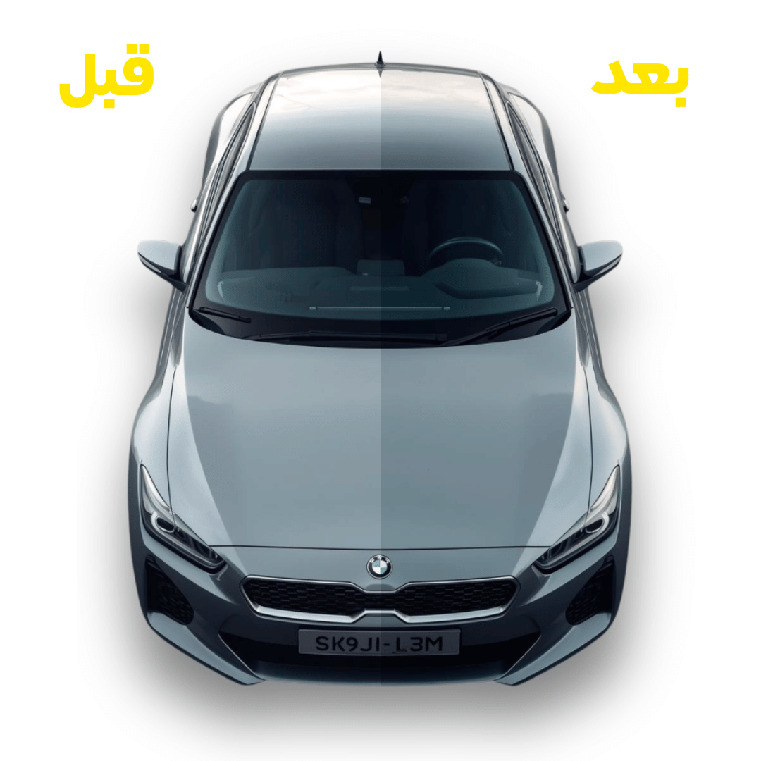 Polaneza Ultra Color grey ملمع لسيارات ذات اللون الرمادي