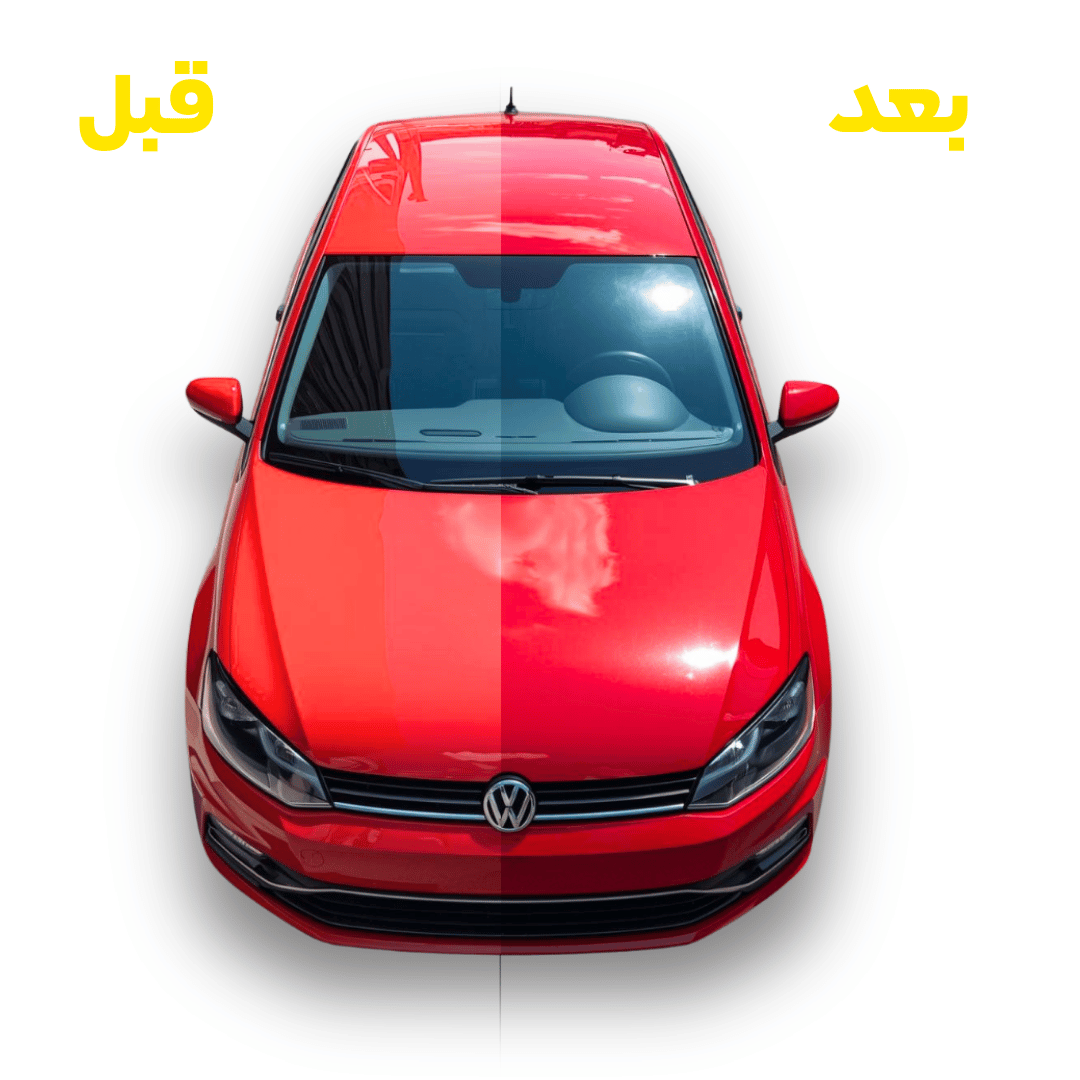 POLISH MULTI COLOR ملمع السيارات لجميع الالوان