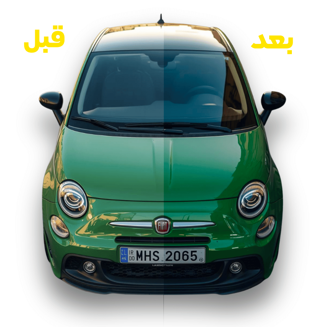 POLISH MULTI COLOR ملمع السيارات لجميع الالوان