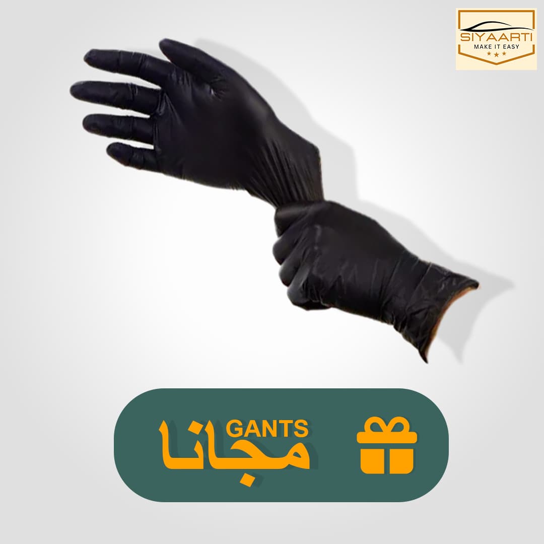 قلم إزالة الخدوش العميقة و السطحية + القفازات مجانا