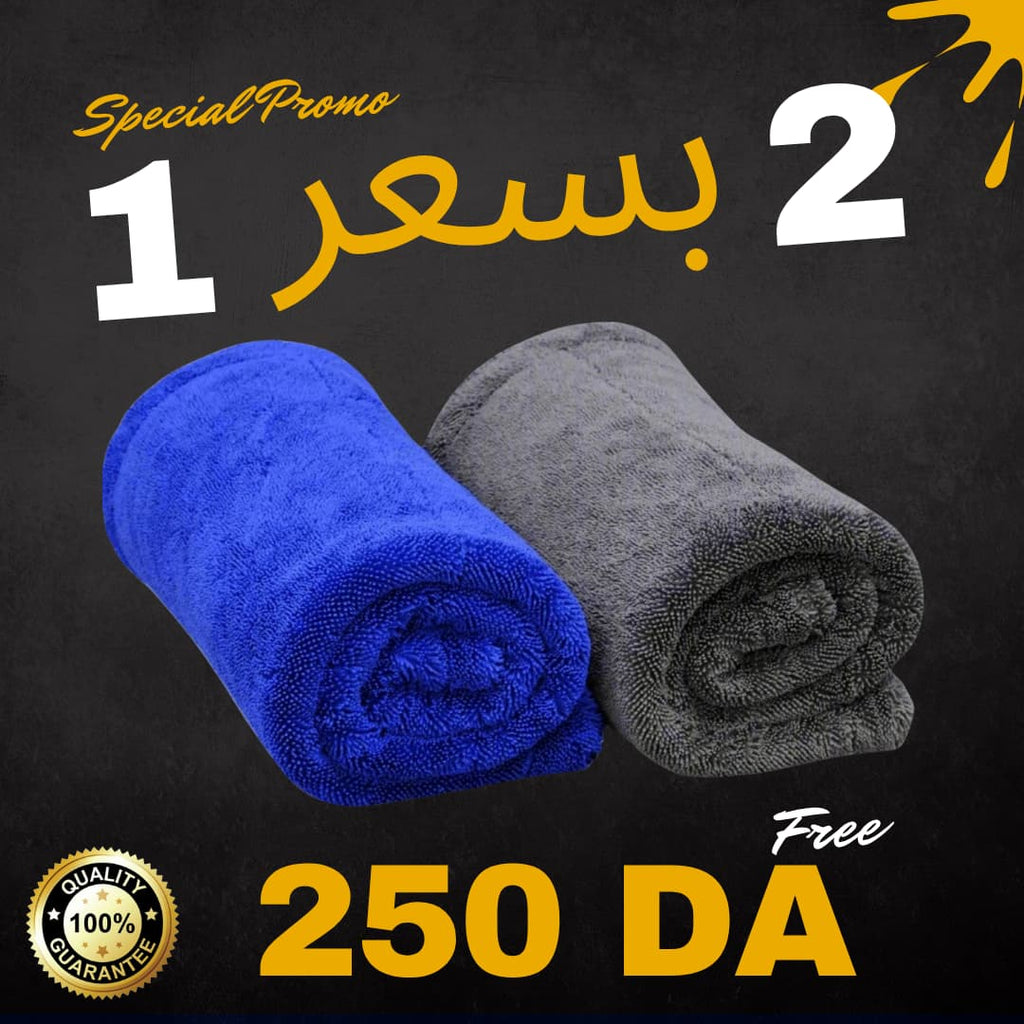 MICROFIBRE PRO