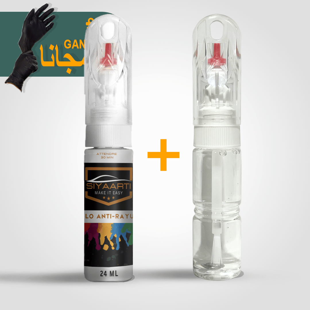 قلم إزالة الخدوش العميقة و السطحية + القفازات مجانا.