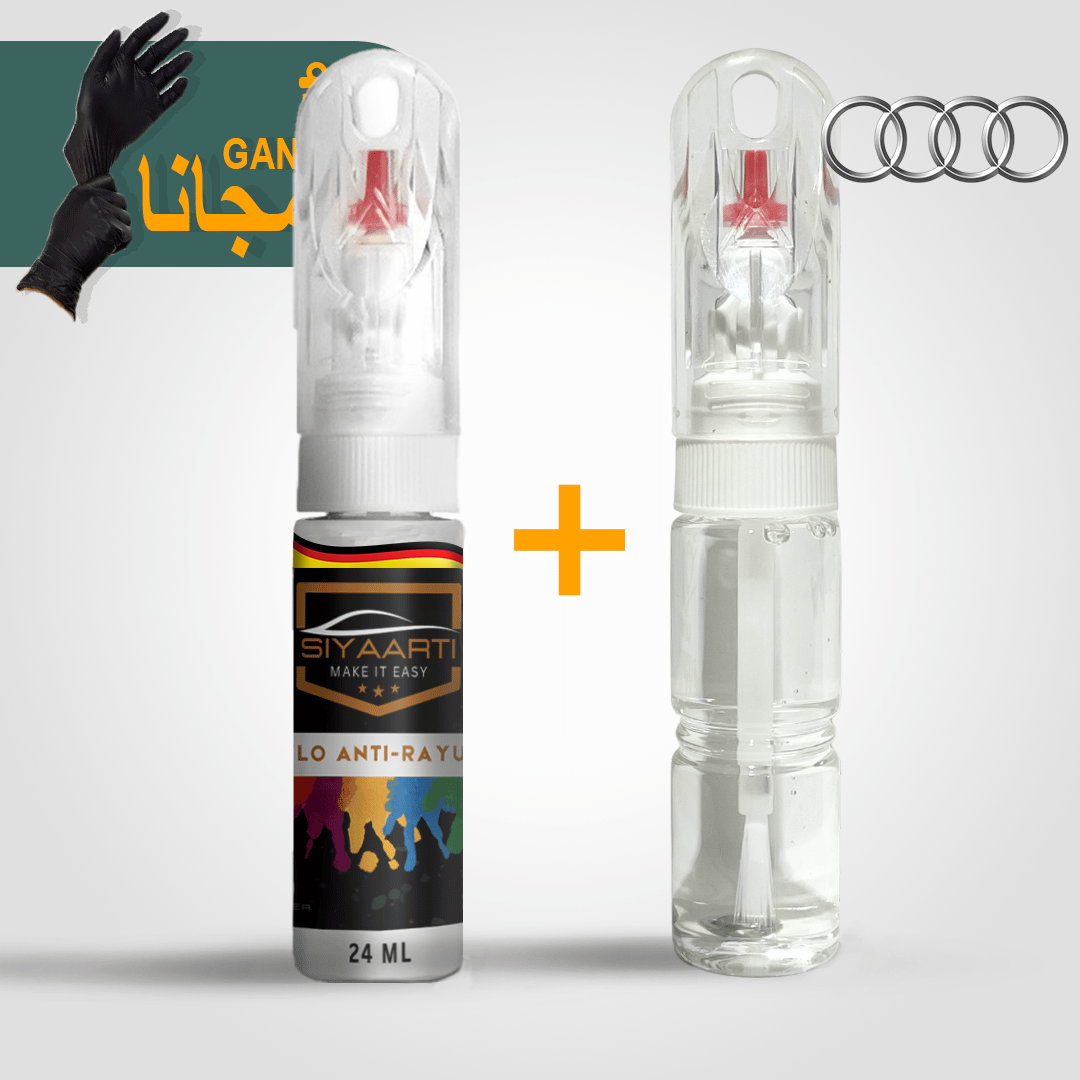 قلم إزالة الخدوش العميقة و السطحية  Audi