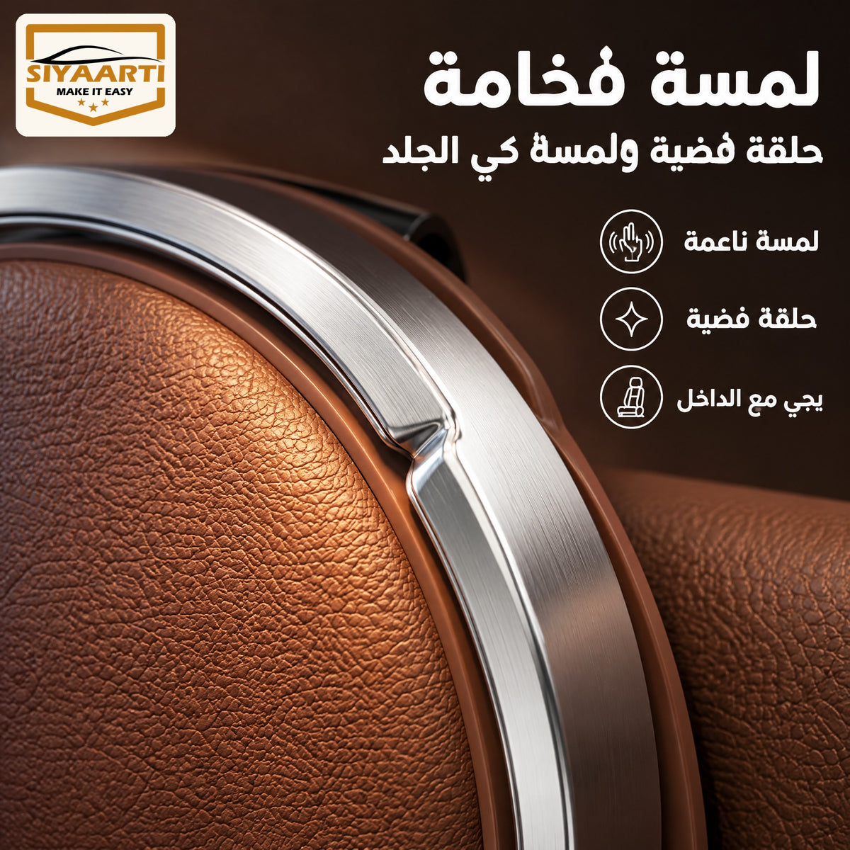 حامل كاس قابل للطي